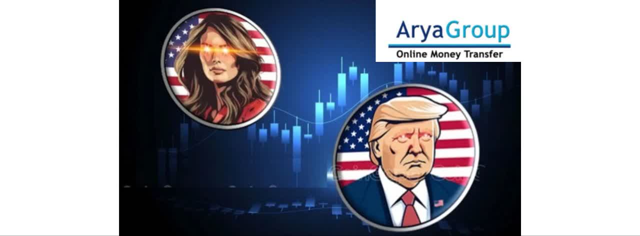 ارز فیک ترامپ و ملانی