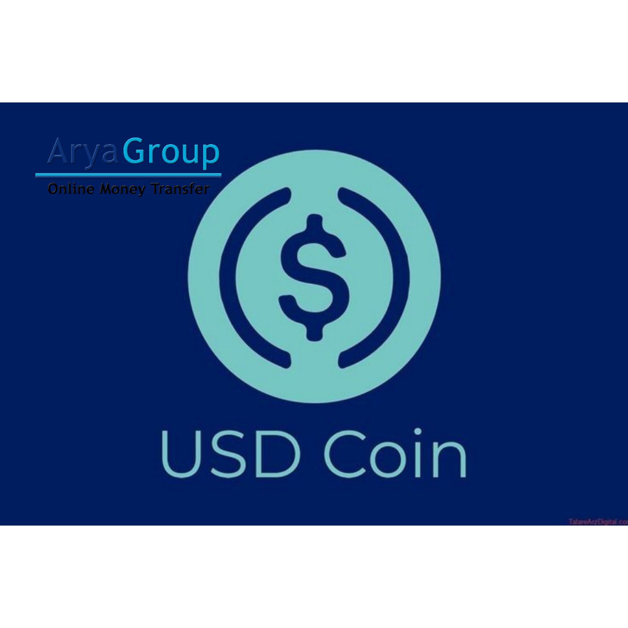 what is USDC coin?