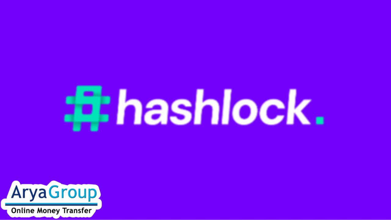 هش‌لاک در بیت‌کوین: امنیت و نوآوری